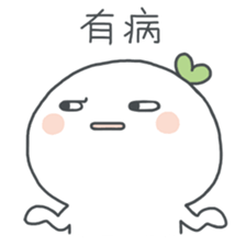 Wonder Girl - Chichi sticker #11765627