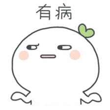 Wonder Girl - Chichi sticker #11765627