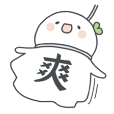 Wonder Girl - Chichi sticker #11765628