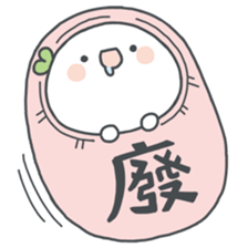 Wonder Girl - Chichi sticker #11765629