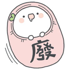 Wonder Girl - Chichi sticker #11765629