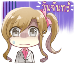 Natchy Office Girl sticker #11765712