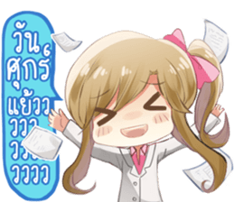 Natchy Office Girl sticker #11765713