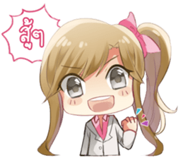 Natchy Office Girl sticker #11765714