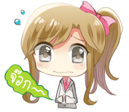 Natchy Office Girl sticker #11765717