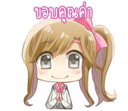 Natchy Office Girl sticker #11765723
