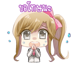Natchy Office Girl sticker #11765724