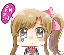 Natchy Office Girl sticker #11765730