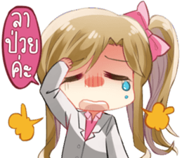 Natchy Office Girl sticker #11765731