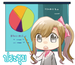 Natchy Office Girl sticker #11765734