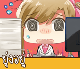 Natchy Office Girl sticker #11765735