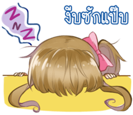 Natchy Office Girl sticker #11765737