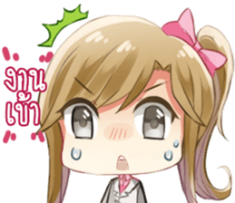 Natchy Office Girl sticker #11765739