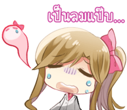 Natchy Office Girl sticker #11765740