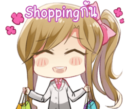 Natchy Office Girl sticker #11765743