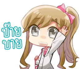 Natchy Office Girl sticker #11765747