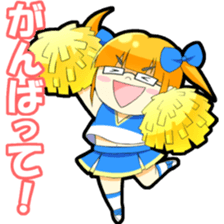 Everyday of the President and the ipoint sticker #11765791