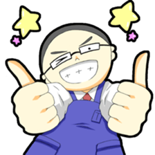 Everyday of the President and the ipoint sticker #11765797