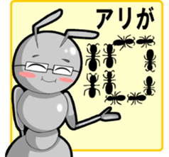 Everyday of the President and the ipoint sticker #11765801