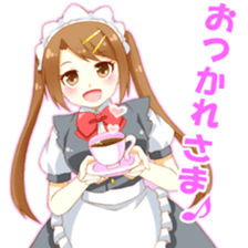 Everyday of the President and the ipoint sticker #11765806