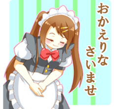 Everyday of the President and the ipoint sticker #11765807