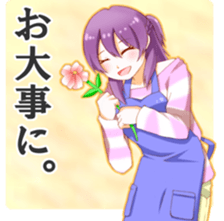 Everyday of the President and the ipoint sticker #11765810