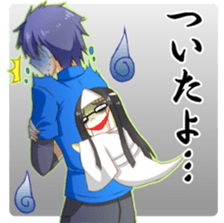 Everyday of the President and the ipoint sticker #11765814