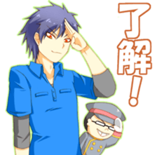 Everyday of the President and the ipoint sticker #11765816