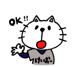 Mineko wears the uniform No.1 sticker #11765912