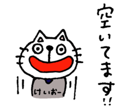 Mineko wears the uniform No.1 sticker #11765926