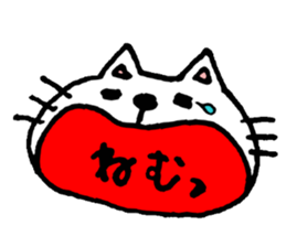 Mineko wears the uniform No.1 sticker #11765938