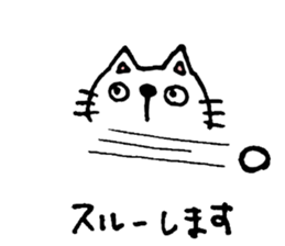 Mineko wears the uniform No.1 sticker #11765948