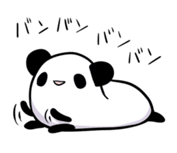 Relaxed Panda sticker #11765960