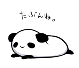Relaxed Panda sticker #11765961