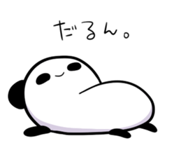 Relaxed Panda sticker #11765962