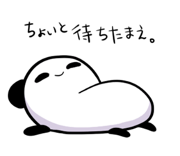 Relaxed Panda sticker #11765964