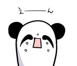 Relaxed Panda sticker #11765966