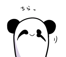 Relaxed Panda sticker #11765967