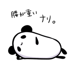Relaxed Panda sticker #11765972