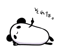 Relaxed Panda sticker #11765973