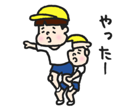 grandpa16-1 sticker #11765991