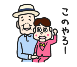 grandpa16-1 sticker #11765992