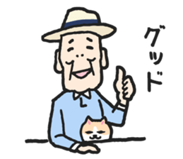 grandpa16-1 sticker #11765997