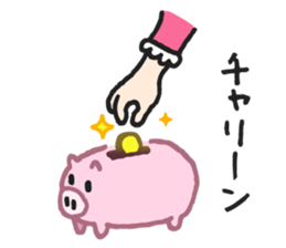 grandpa16-1 sticker #11766000