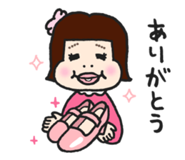 grandpa16-1 sticker #11766001