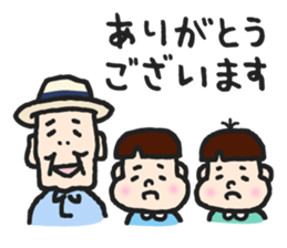 grandpa16-1 sticker #11766014