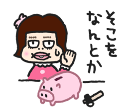 grandpa16-1 sticker #11766017