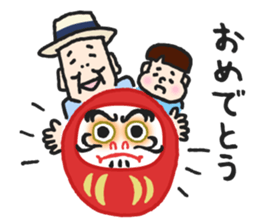 grandpa16-1 sticker #11766019