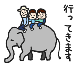 grandpa16-1 sticker #11766021