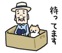 grandpa16-1 sticker #11766023